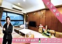 板橋區-龍泉街3房2廳，51.9坪