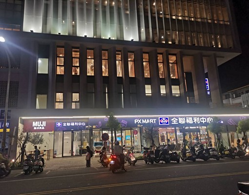 中山路飯店式兩人短租套房出租(原松夏飯店4F) - Image 9