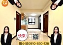 北屯區-敦富一街2房2廳，31.5坪