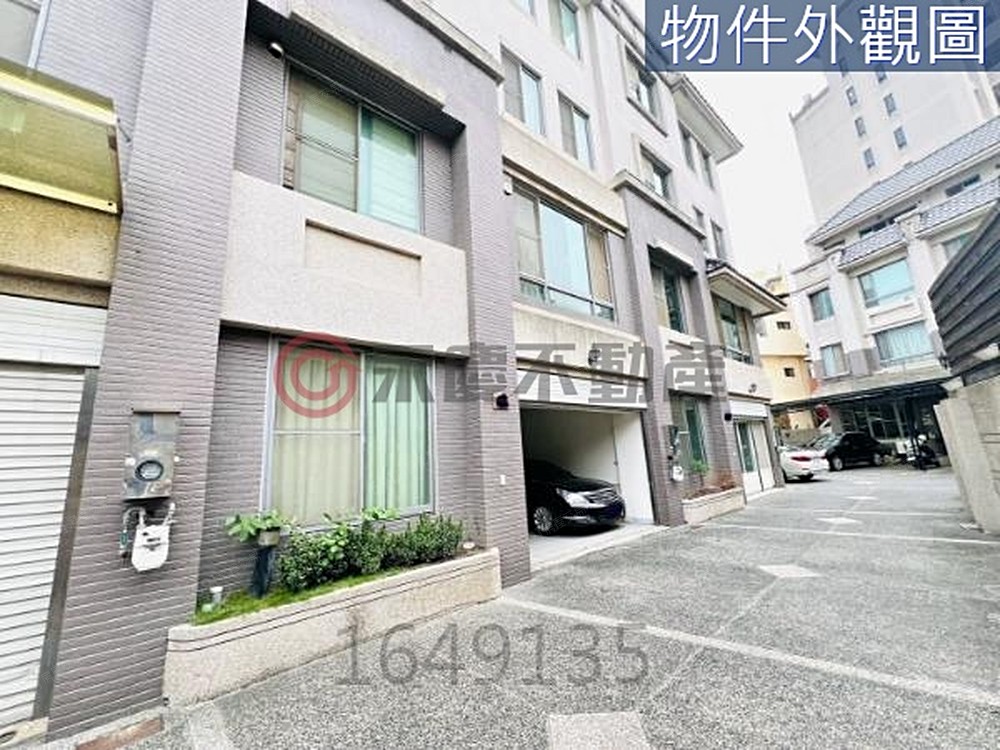 房屋圖片