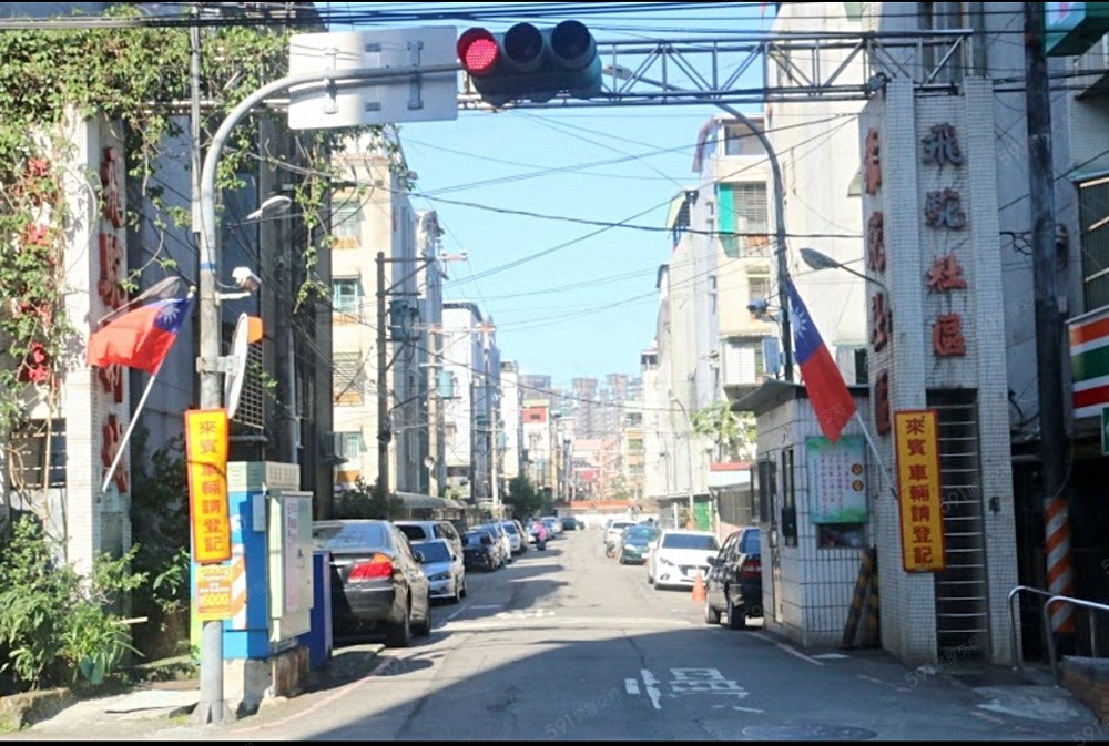 房屋圖片