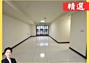 林口區-中山路3房2廳，47.7坪