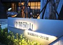 北屯區-敦富路3房2廳，25坪