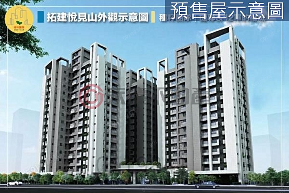 房屋圖片