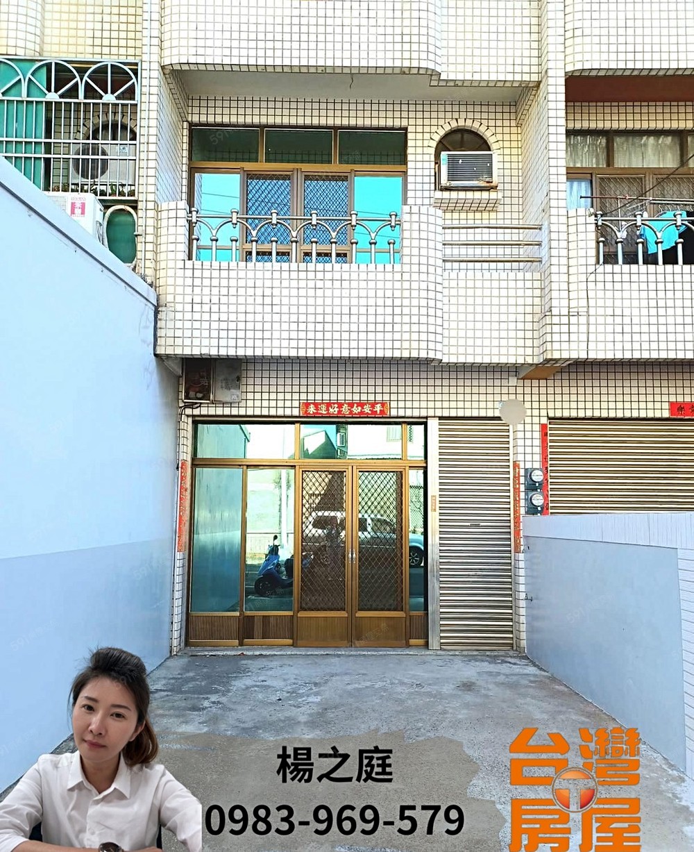 房屋圖片