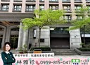 汐止區-福德一路3房2廳，37.8坪