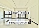 西屯區-臺灣大道三段3房2廳，90.1坪