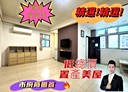 桃園區-縣府路1房1廳，12.4坪