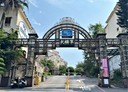苗栗市-北龍岡3房3廳，84.7坪