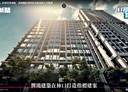 林口區-文化二路二段3房2廳，44.6坪