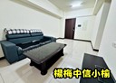 中壢區-正大街2房2廳，36.8坪