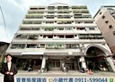 南屯區-永春路3房2廳，1198坪