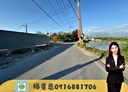 里港鄉-土地，1678.5坪