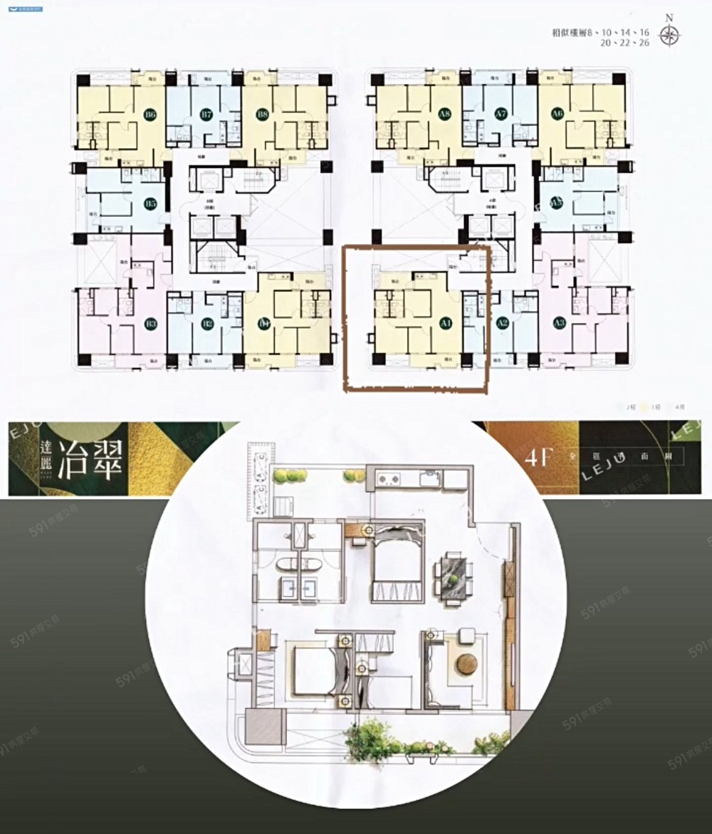 房屋圖片