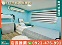 大同區-歸綏街9房9廳，53.7坪