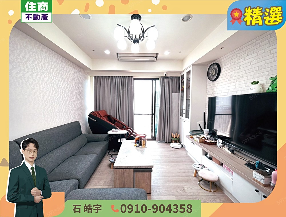 房屋圖片