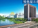 大園區-致善路一段2房2廳，30.4坪