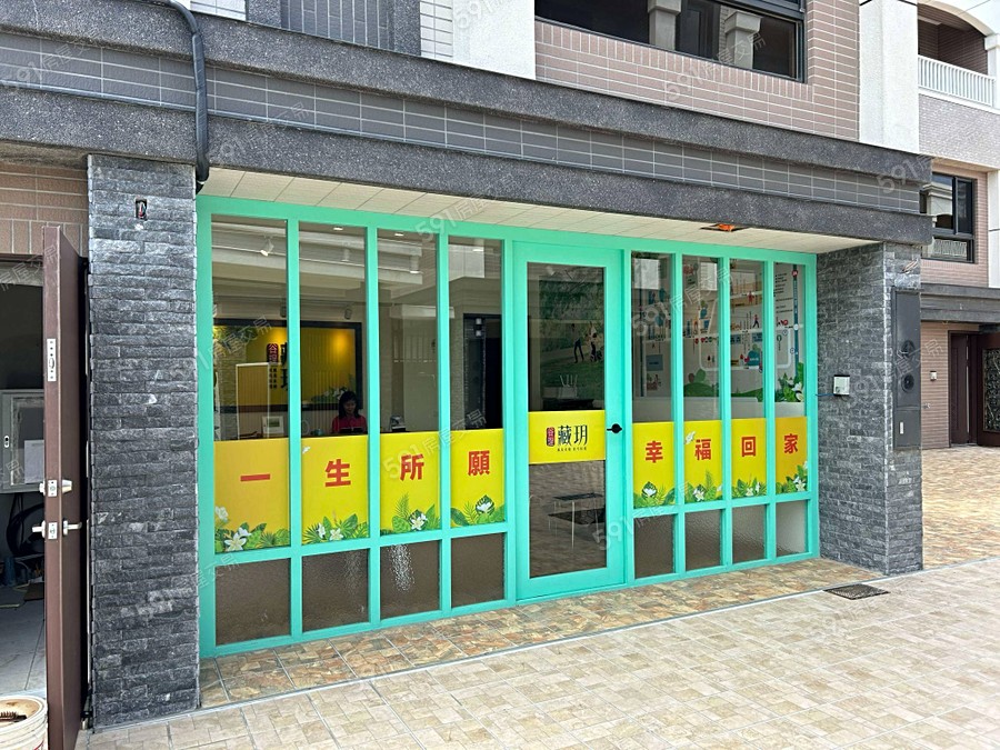 谷珵藏玥宣傳圖