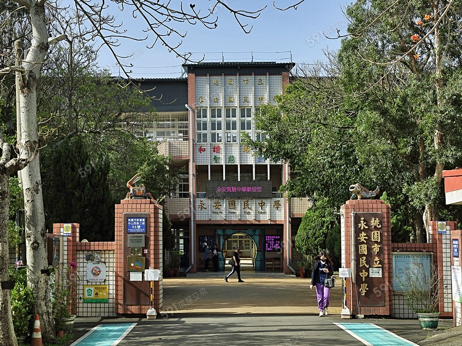 谷珵藏玥環境圖