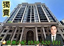 新莊區-復興路二段2房2廳，29.3坪