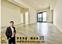 梧棲區-文明街3房2廳，46.3坪