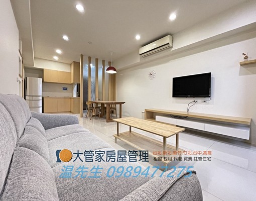 ☑精美三房含平車/傢俱電全/可報稅、租補 - Image 1