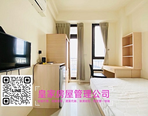 台電計費/近竹南台積電/可租補 - Image 1