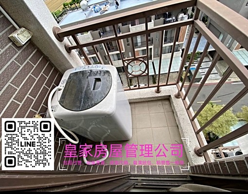 可租補/台電計費/近竹南台積電/垃圾需自行處理 - Image 6