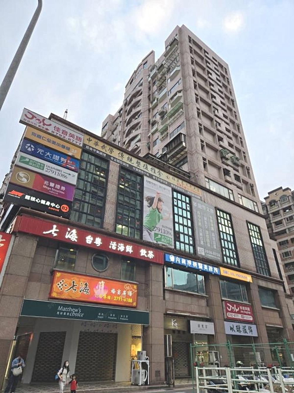 房屋圖片