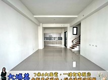 大智三街大埔美全新雙車庫別..
