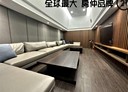 板橋區-四維路1房2廳，36.8坪