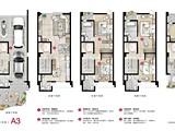 格局圖(3)