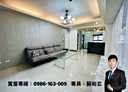 左營區-崇德路3房2廳，42.8坪