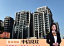 新莊區-昌德街2房1廳，23.5坪