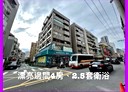 士林區-天母北路4房2廳，50.7坪