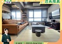 林口區-民族路3房2廳，57.8坪
