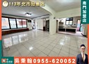 中正區-廈門街5房2廳，49坪