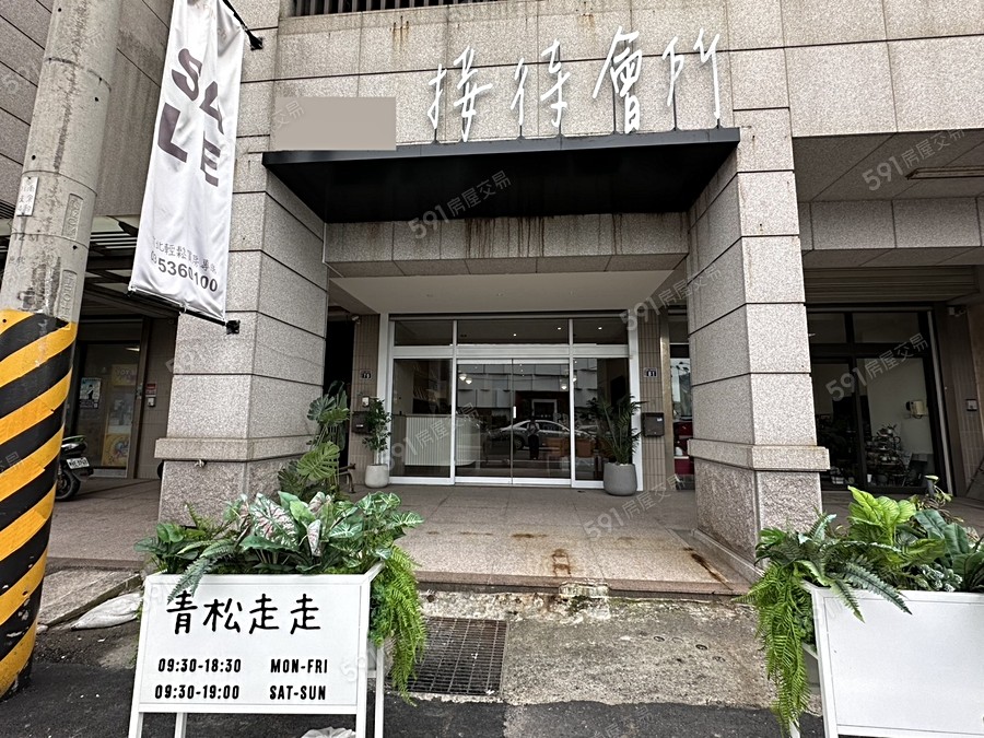 青松-華廈區宣傳圖