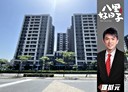 八里區-商港三路2房2廳，38.7坪