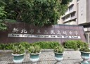 蘆洲區-民權路3房2廳，22.9坪