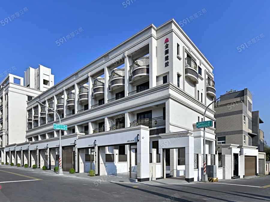 藏・幸福封面圖