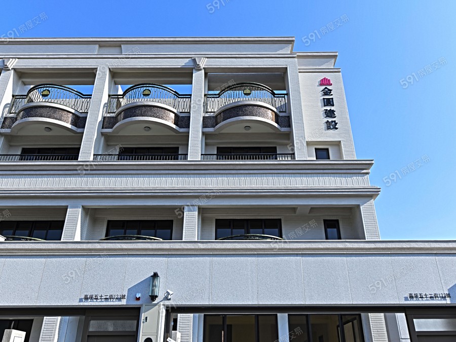 藏・幸福實景圖