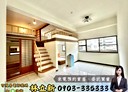 西屯區-上安路2房1廳，21.3坪