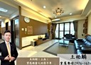 鼓山區-美術東四路4房2廳，66.6坪