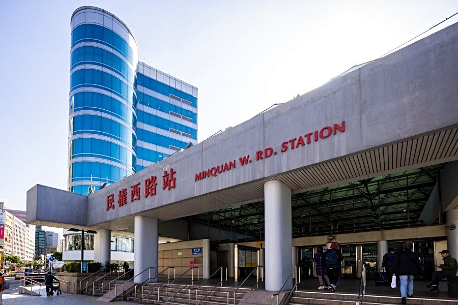 民權西路站