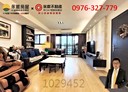 林口區-文化三路二段3房2廳，61.7坪