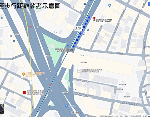 新埔捷運站旁/全新衛浴/全新變頻冷氣/乾溼分離 - Image 9