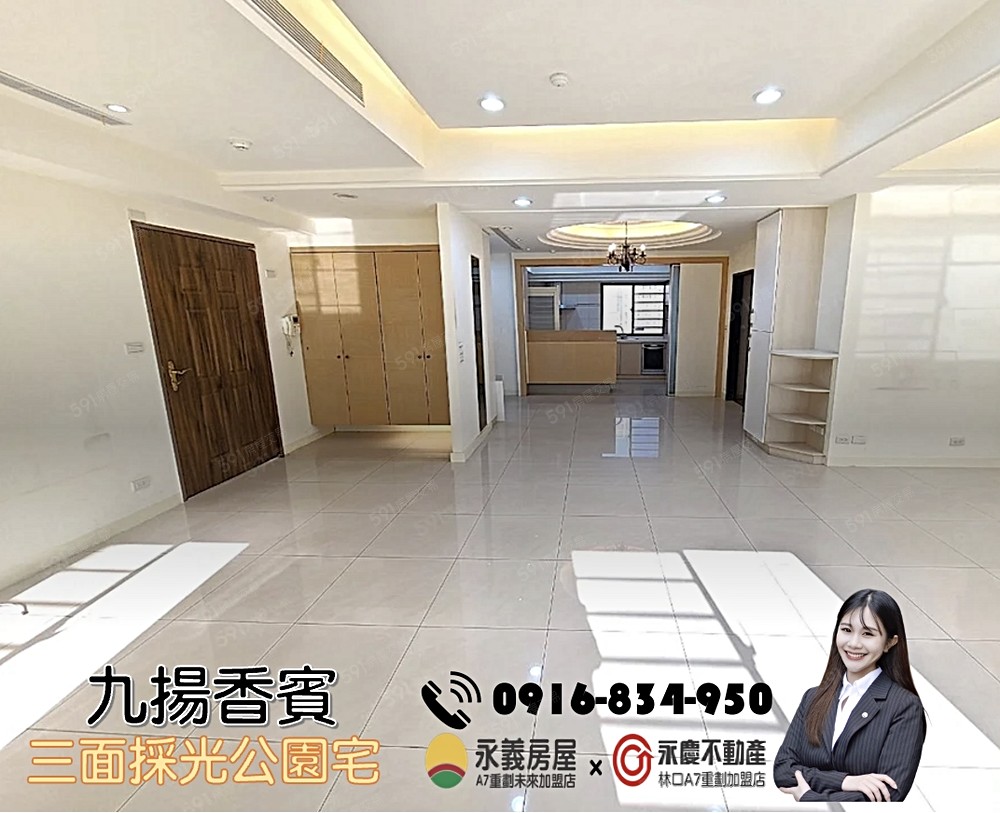 房屋圖片