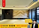 林口區-文化三路二段3房2廳，98坪