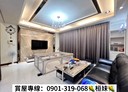 仁武區-八德南路4房3廳，66.8坪